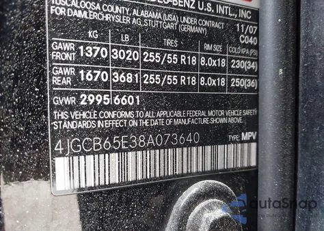 2008 Mercedes-Benz R 350 4Matic из США, поврежденный, VIN 4JGCB65E38A073640